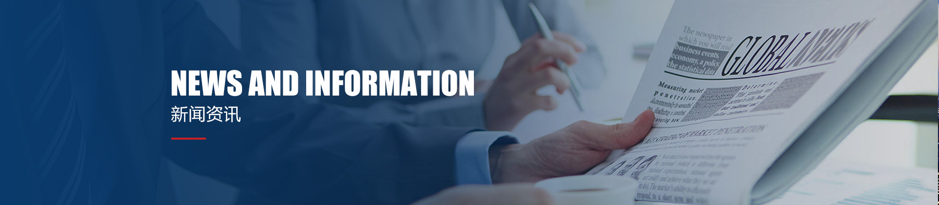 防火閥和排煙防火閥的區別在哪？